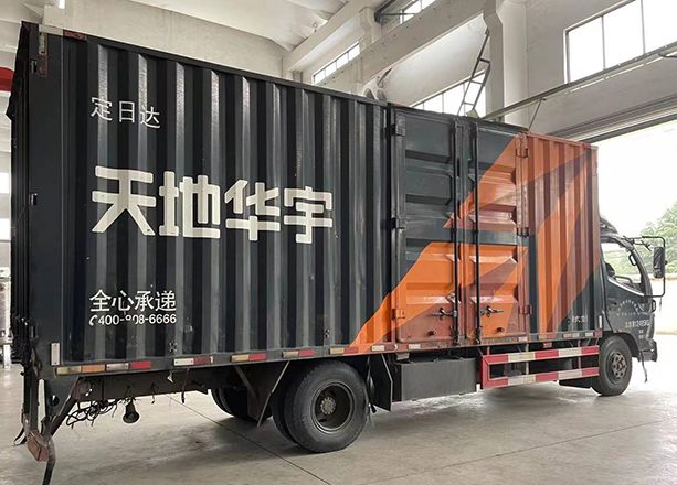 5臺(tái)膠球清洗-收球器整箱發(fā)貨浙江嘉興